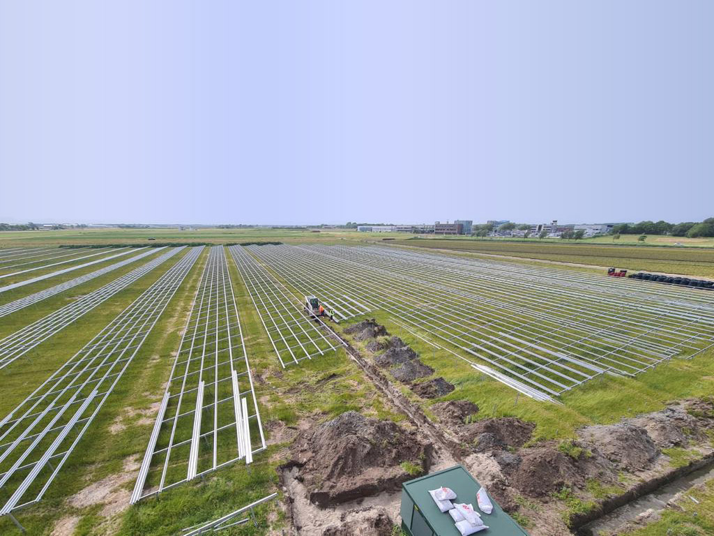 Haldeir, Netherlands